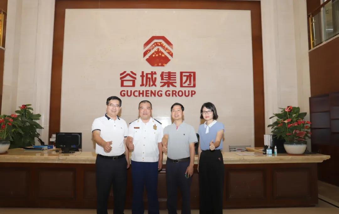 白云區(qū)消防大隊劉飛書記、文化廣電旅游體育局劉明學(xué)書記蒞臨谷城集團調(diào)研指導(dǎo)