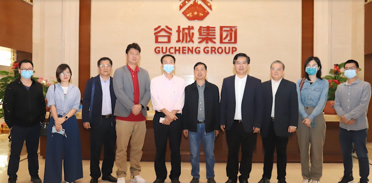白云區(qū)文化廣電新聞出版局、白云時(shí)事、白云有線電視臺(tái)領(lǐng)導(dǎo)蒞臨谷城集團(tuán)調(diào)研指導(dǎo)