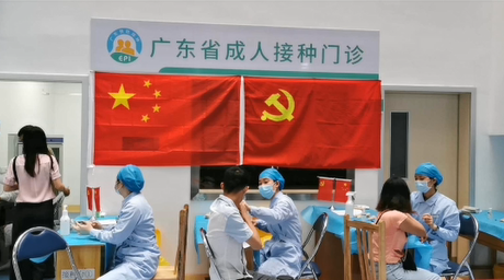 嘉禾益民醫(yī)院黨支部帶頭，堅(jiān)守疫苗接種一線(xiàn)！