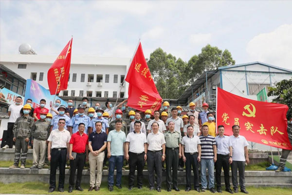 谷城礦業(yè)舉行清遠市清新區(qū)退役軍人就業(yè)創(chuàng)業(yè)基地暨軍民共建單位揭牌儀式